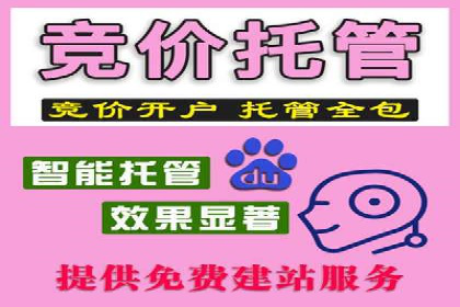 抖音信息流推广：从零到百万粉丝的成长之路